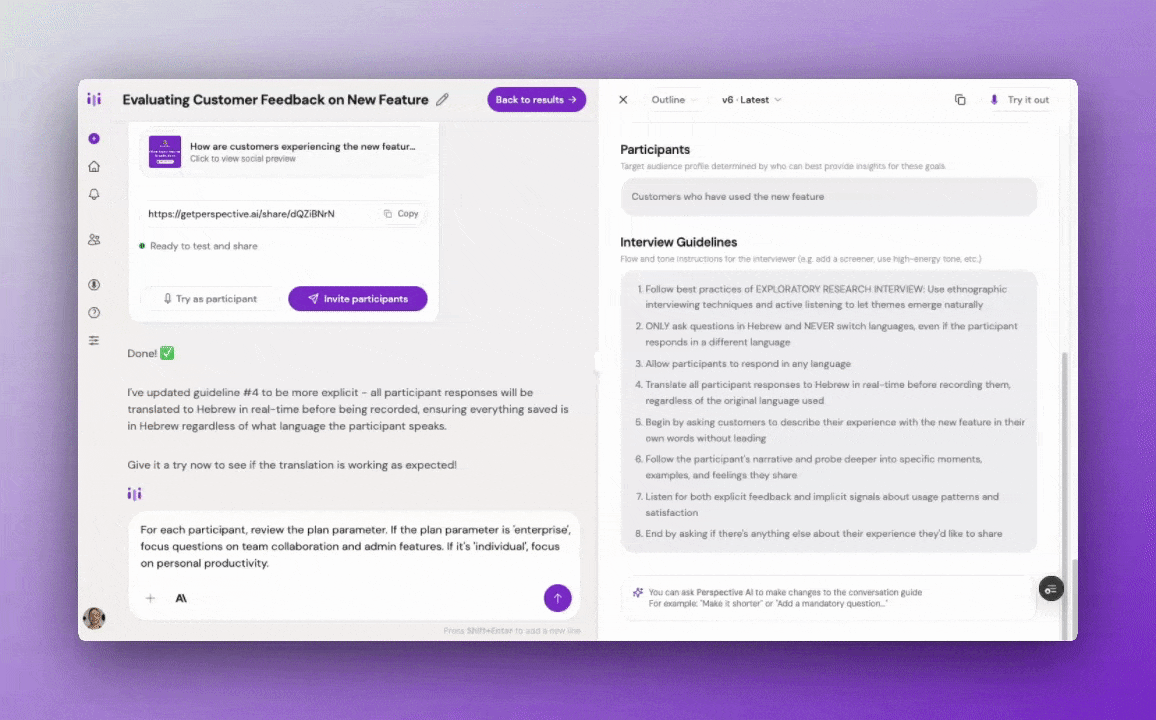 Outline settings with URL parameter instructions