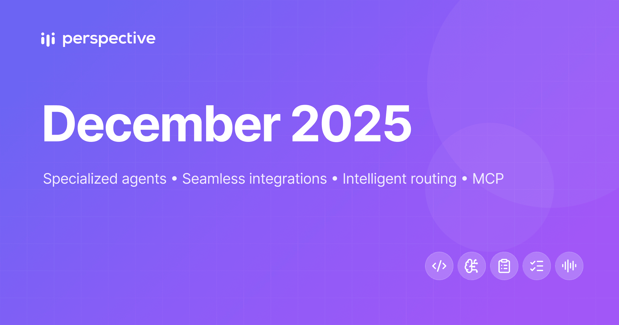 Product Updates: December 16th, 2025
